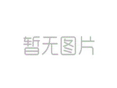 礦山振動(dòng)篩